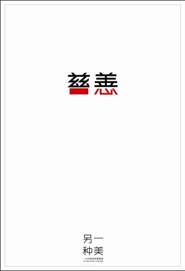 购买假斯洛伐克护照电子版