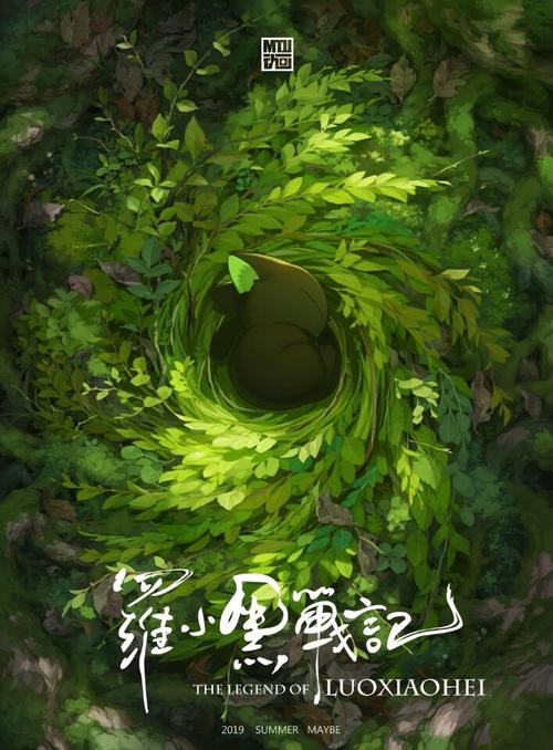 购买假依马库雷塔大学文凭